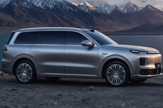 零跑汽车2025年Q3营收194.5亿元 A系列首款车型A10即将亮相