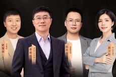 深度车评：广州车展还有未来吗？