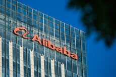 陕西省阿里小号12月27日结束服务并下线，对应号码将回收