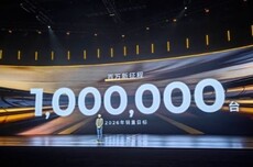 新势力首家！零跑汽车宣布2026年销量目标100万台