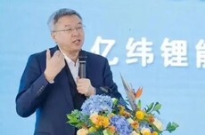 525亿惠州富豪夫妇，成功套现29亿元