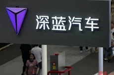 接手北京现代重庆工厂？深蓝汽车回应：有计划