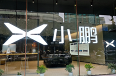 AI生成广州车展小鹏展台低俗视频,小鹏汽车法务部已报警