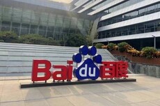 百度捐赠1000万港元，支援香港大埔火灾救援与重建