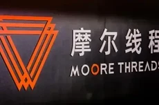 摩尔线程发布Torch-MUSA v2.7.0,增强AI模型训练与推理支持