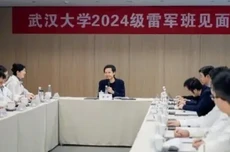 武大雷军班学生首次公开亮相，有人创业已初步盈利