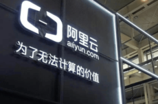 新加坡国家AI计划放弃Meta模型，转向阿里千问