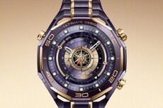 华为发布新款非凡大师手表,售价24999元