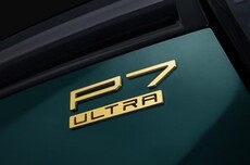 全新小鹏P7专属车标免费从18K金升级为24K金