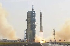 首次应急发射！神舟二十二号飞船发射圆满成功：无人乘坐
