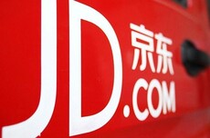 京东宣布2026年起调整京豆规则:有效期最长180天,次年底自动作废