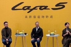 零跑能不能做到半价乐道？蔚来李斌称朱总下手不要太狠，朱江明回应