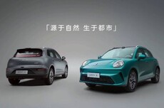 长城汽车计划建立欧洲首座整车工厂：目标年产30万辆