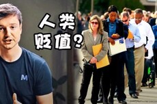 5000人一夜被裁！Mercor降薪重聘，吃相太难看