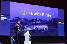 法拉第未来FX Super One宣布明日全球首次交付,车主为足球巨星安德烈斯・伊涅斯塔