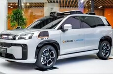 滴滴自动驾驶与RoboSense达成Robotaxi车型定点合作,首次全面采用单车10颗数字化激光雷达