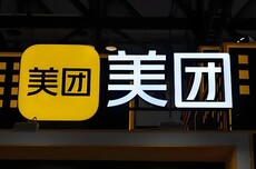 中国一汽、零跑资本合作最快年内签约 朱江明：创始团队必须要坚守实控权