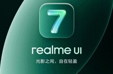 真我GT7 Pro系列陆续推送realme UI 7.0正式版，其他机型处提速收尾阶段