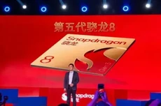 高通第五代骁龙8（骁龙8Gen5）处理器发布：CPU性能提升36%