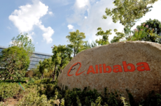 阿里CEO吴泳铭:至少三年内,AI泡沫是不太存在的