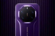 华为Mate80 RS非凡大师手机发布:11999-12999元