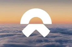 李斌谈AI业务：蔚来会老老实实卖车，聚焦做好汽车产品