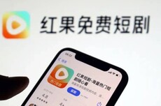 字节旗下番茄系2024年收入超300亿，今年有望翻倍