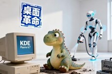 KDE Plasma 6.8桌面环境将彻底放弃X11，全面转向Wayland