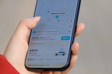 小马智行无人车上线无障碍功能 将覆盖所有自动驾驶车型