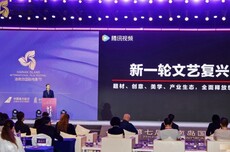 腾讯视频孙忠怀：未来12个月将是AI长片涌现的关键窗口期