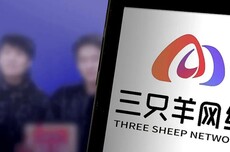 小杨哥复播无望，三只羊想“挣外国人钱”了