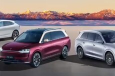 鸿蒙智行问界开启跨年购置税补贴：覆盖M5~M9，至高1.5万元