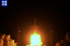 中国成功发射实践二十八号卫星