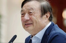 任正非最新講話!1.4萬字全文,信息量很大