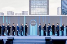 十年百城千亿 吉利旗下曹操出行升级Robotaxi战略