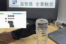 晶智感发布业界首款机器人高密度织物触觉感知手套