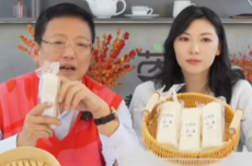 盒马前CEO侯毅推出“老菜芮选”：正式进军直播带货