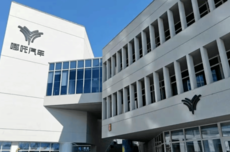 哪吒汽车母公司合众新能源招募共益债投资人，计划融资不超1亿元