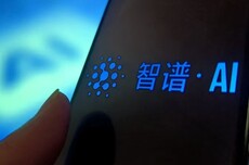 智谱冲击中国AI第一股 CEO张鹏：模型销售年经常性收入已超1亿元