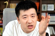 被官方通报直播长时间使用污言秽语 张雪峰回应：已深刻反省