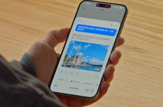 豆包手机助手“炸场”支付宝蚂蚁森林：可自动关闭弹窗广告 帮用户“偷能量”