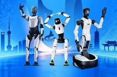 12月8日，智元第5000台通用具身机器人量产下线仪式定档