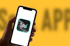 “杀猪盘”温床、黑猫投诉超5600条：Soul四冲IPO 腾讯加持也难掩治理顽疾