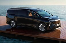 别克至境世家MPV上市：搭载“逍遥智行”高阶辅助驾驶系统，43.99万起售