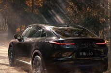 乐道L60黑骑士特别版汽车12月5日上市即交付 限量666台