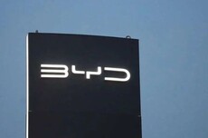 王传福回应比亚迪国内销量下滑：技术领先度不及前几年