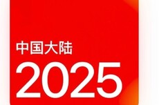 Apple Music发布2025年度中国大陆最热歌曲TOP100:周杰伦霸榜