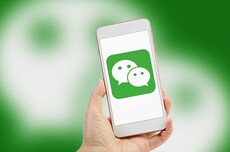 微信公众号新推“付费加热”功能,目前正灰度测试中