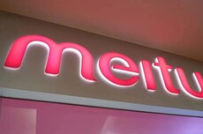 双面美图：AI复苏是虚火 还是实功？