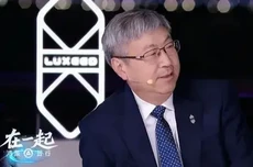 智界明年“不客气了”:奇瑞董事长尹同跃透露将推出跑车级SUV